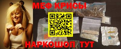 соль курить ск Уссурийск