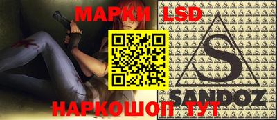 мефедрон VHQ Чебаркуль