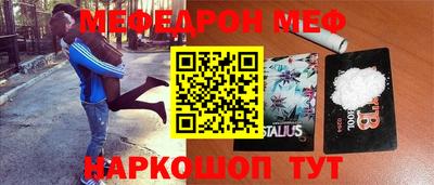 СК Чапаевск