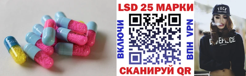 hydra ссылки Мелеуз ЛСД экстази кислота