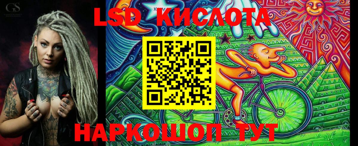 Марки N-bome 1,5мг  Вход с VPN  Мелеуз  Марки N-bome 1,5мг 